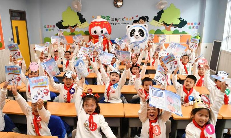 山西太原:小学生“花式闯关”期末乐考