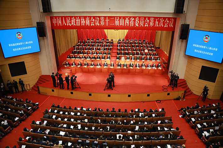 组图直击,中国人民政治协商会议第十二届山西省委员会第五次会议开幕