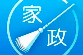 张文玲代表:推动家政服务业高质量发展