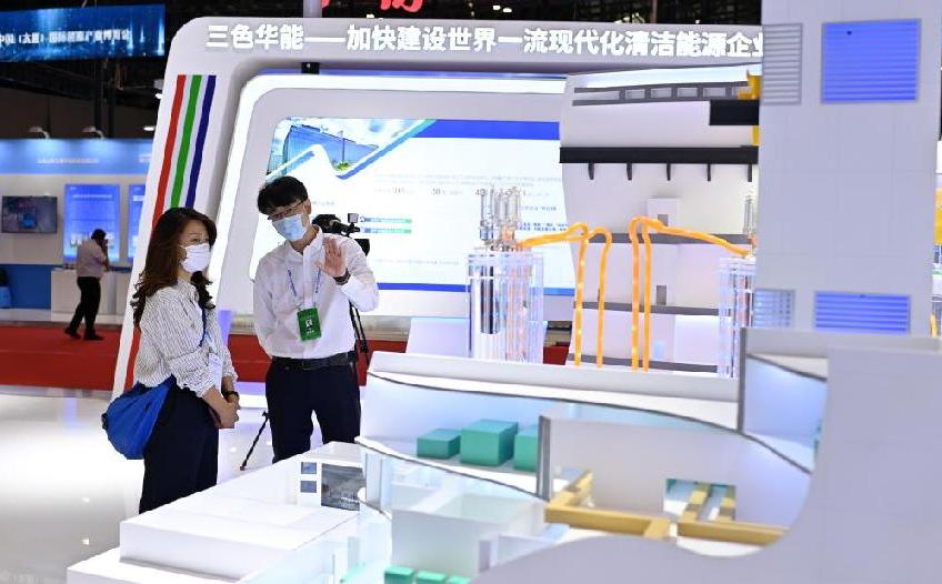 2022中国(太原)国际能源产业博览会开幕
