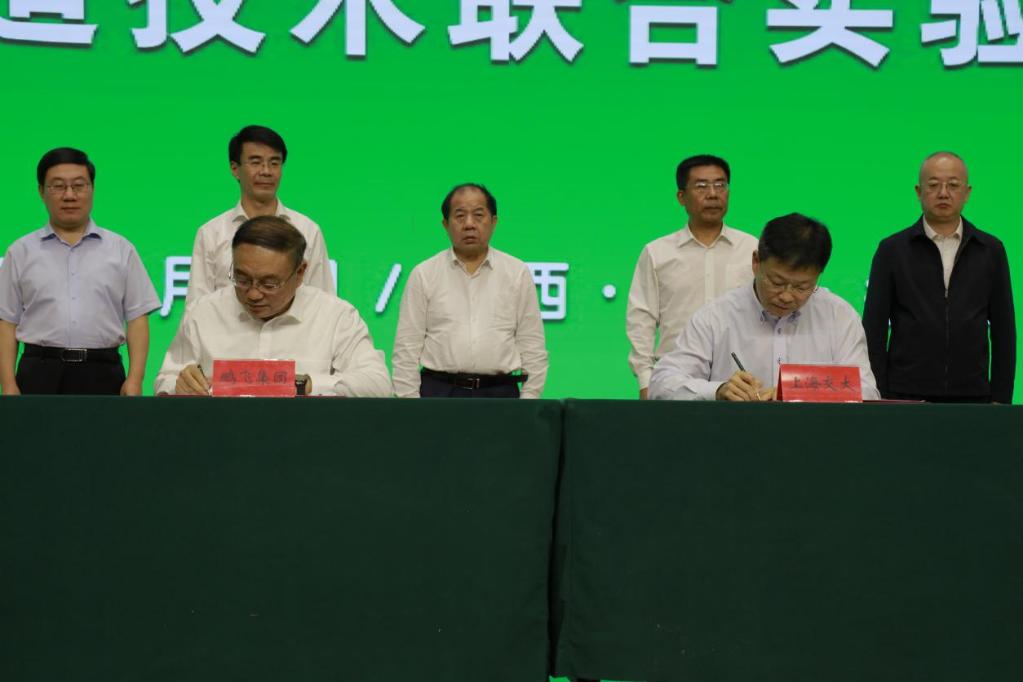 会客厅|太原论坛上,听山西煤炭大市的能源革命实践