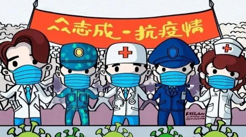 多项新技术新举措科学精准助力山西省疫情防控工作