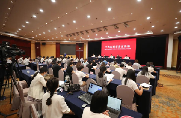 山西：推动社会治理重心向基层下移