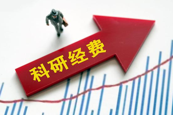 山西省去年投入251.9亿元科研经费